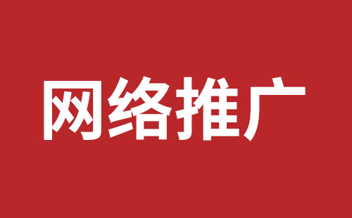 福清市网站建设,福清市外贸网站制作,福清市外贸网站建设,福清市网络公司,前海响应式网站哪个好