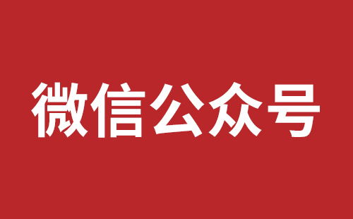 福清市网站建设,福清市外贸网站制作,福清市外贸网站建设,福清市网络公司,松岗营销型网站建设报价