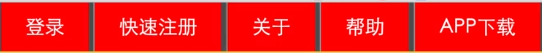 福清市网站建设,福清市外贸网站制作,福清市外贸网站建设,福清市网络公司,所向披靡的响应式开发